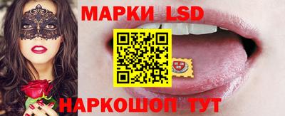 кристаллы Кандалакша