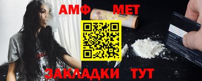 бошки Камышлов
