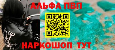 кокс Канаш