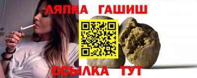 бошки Камышлов