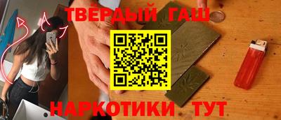 кокс Канаш