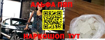 кокс Канаш
