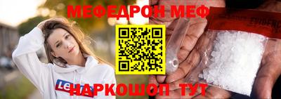 бошки Камышлов