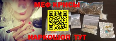 бошки Камышлов